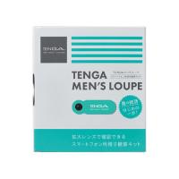 TENGAメンズルーペ(スマートフォン用精子観察キット)妊活の前に!
男性の皆さん、自分の体のことを良く知りましょう。