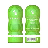 GENMU 3 Pixy touch Green[ピクシータッチ グリーン]フォルムを一新、大幅にバージョンアップした三代目GENMU新登場!