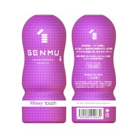 GENMU 3 Missy touch Purple[ミッシータッチ パープル]フォルムを一新、大幅にバージョンアップした三代目GENMU新登場!