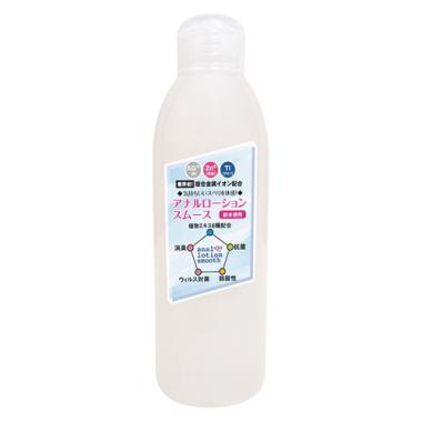 アナルローションスムース 200ml　弱酸性Ag+【銀】、Zn+【亜鉛】、Ti【チタン】3種類の金属イオン効果。
業界初!高機能アナル専用ローション誕生!