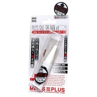 MENS@PLUS(メンズアットプラス)仮性包茎矯正ジェルリング要らずで塗るだけ簡単、違和感なく包茎矯正!!