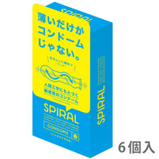 インスパイラルS(6個入り)「薄いだけがコンドームだけじゃない。」
男の子も、女の子も、ふたりとも気持ち良くなれる新感覚!