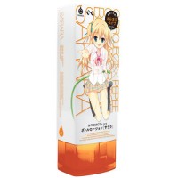 G PROJECT X PEPEE　BOTTLE LOTION　サララG PROJECTと、国内シェアNo.1のローションブランド・ペペによるコラボレーションローション。