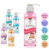 CC lotion Sweetia プッシュボトル 180ml女子を中心に大人気スイーツフレーバーローション「Sweetia」が、バージョンアップし新登場!