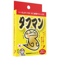 タフマン 1箱(2回分)いつもより十分!長く頑張りたいとき!
そんなときにサッとひと拭き、貴方の持久力をお手伝い!