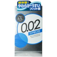 iX(イクス)0.02　2000(12個入)0.02ミリのごくうすコンドーム!
まるで何もつけていないようなフィット感!