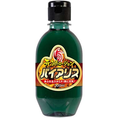 元気系ローションバイアリス 300ml24時間現役宣言!
タフな男を創造するアゲアゲローション!