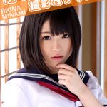 minami-pos minami-pos