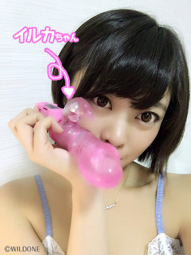みおり舞のグッズレビュー_18_達人開発シリーズ バイブ・ウェーブ byドクター穴松考案バイブ