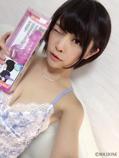 みおり舞のグッズレビュー_18_達人開発シリーズ バイブ・ウェーブ byドクター穴松考案バイブ