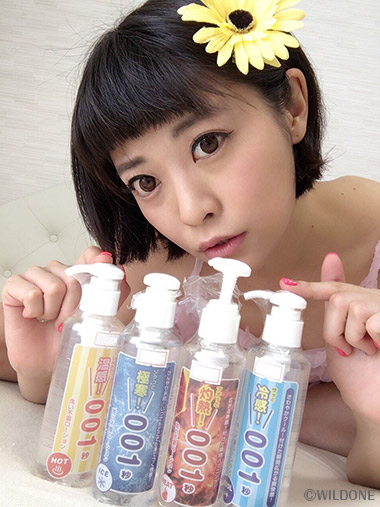 みおり舞のグッズレビュー_21_瞬速!001秒 洗い不要ローション シリーズ