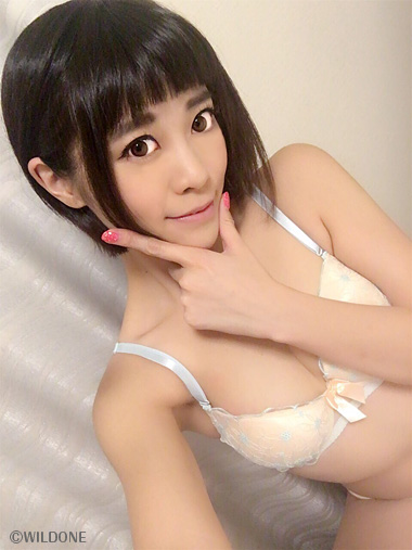 みおり舞のグッズレビュー_22_Pink Vibeピンクバイブー潮吹き名人