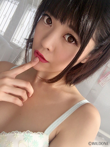 みおり舞のグッズレビュー_24_シロバイブ もっちり大福 Shiro Vibe