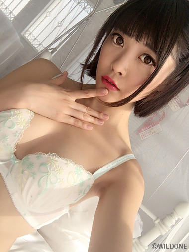 みおり舞のグッズレビュー_24_シロバイブ もっちり大福 Shiro Vibe