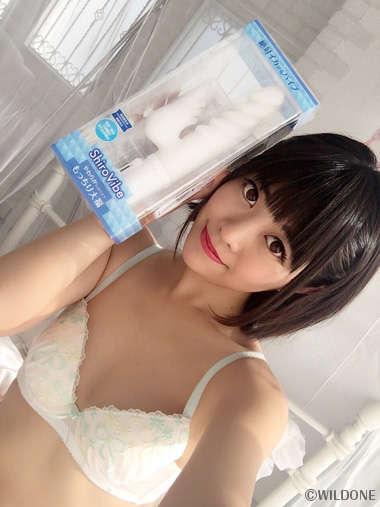 みおり舞のグッズレビュー_24_シロバイブ もっちり大福 Shiro Vibe