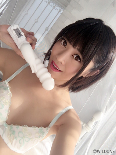 みおり舞のグッズレビュー_24_シロバイブ もっちり大福 Shiro Vibe