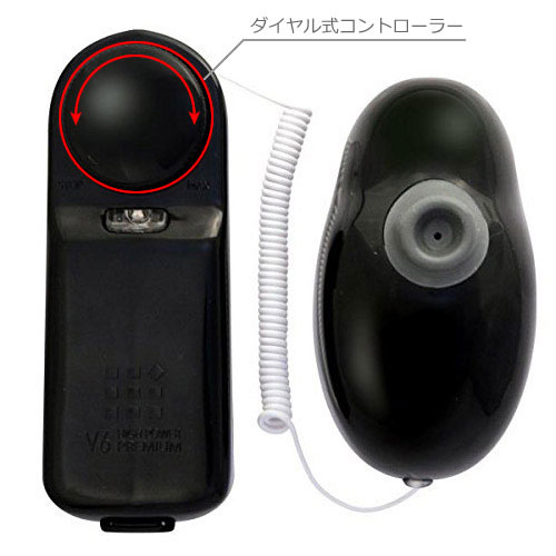 みおり舞のグッズレビュー_25_オルガポッド