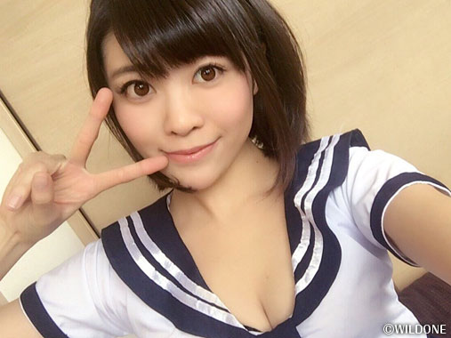 みおり舞のグッズレビュー_26_スラスティングバレット