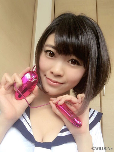 みおり舞のグッズレビュー_26_スラスティングバレット