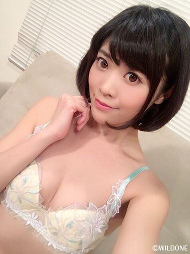 みおり舞のグッズレビュー_27_ラブバイブ パンダさん
