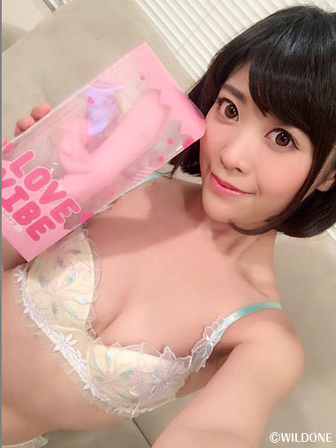みおり舞のグッズレビュー_27_ラブバイブ パンダさん