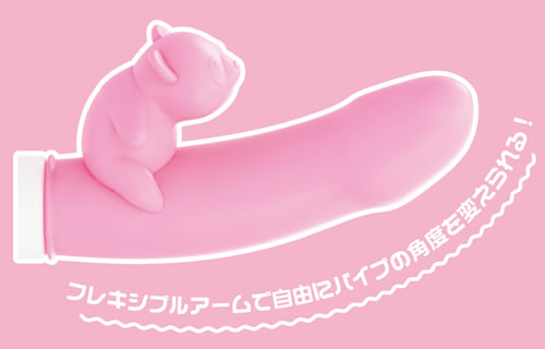 みおり舞のグッズレビュー_27_ラブバイブ パンダさん