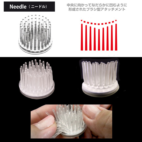 みおり舞のグッズレビュー_28_ニップルアタッチメント#1