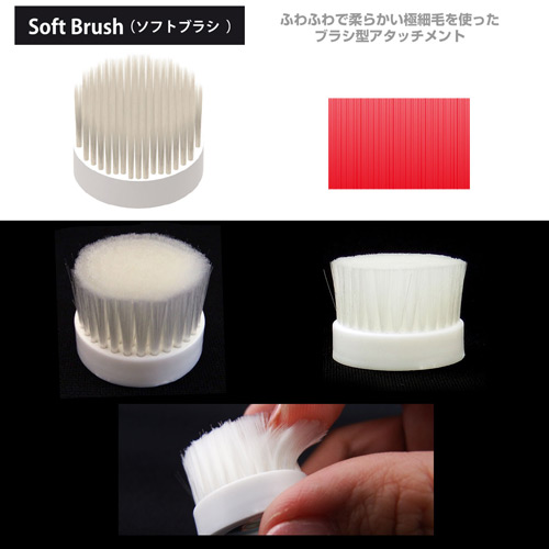 みおり舞のグッズレビュー_28_ニップルアタッチメント#1