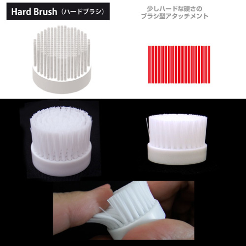 みおり舞のグッズレビュー_28_ニップルアタッチメント#1