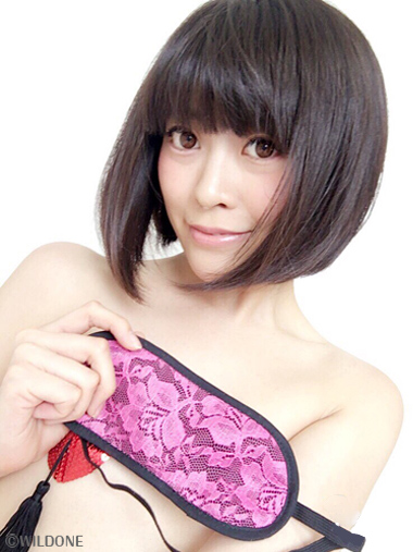 M嬢のためのアイマスク
