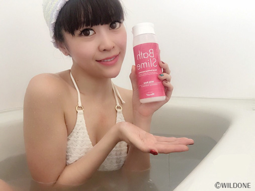 バススライム 300ml