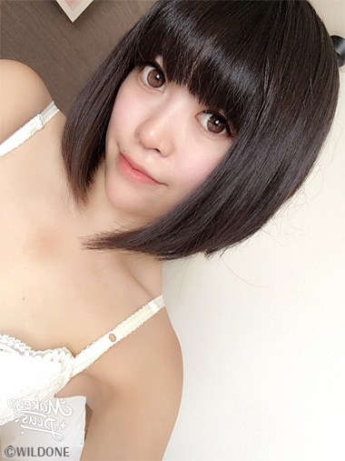 Womanizer ウーマナイザー 2GO