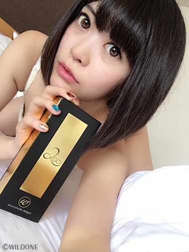 Womanizer ウーマナイザー 2GO