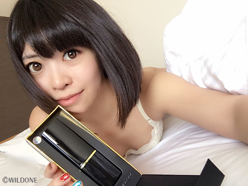 Womanizer ウーマナイザー 2GO