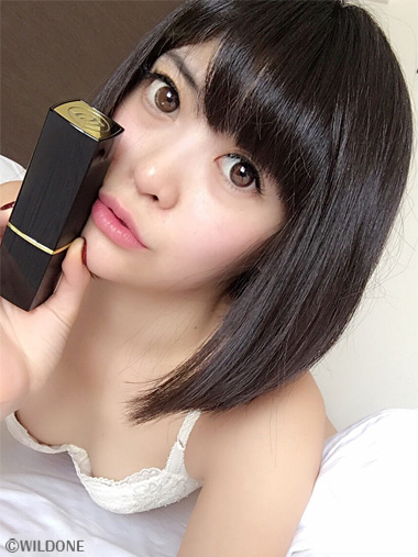 Womanizer ウーマナイザー 2GO