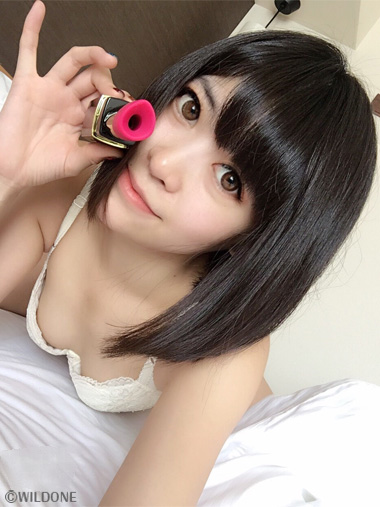 Womanizer ウーマナイザー 2GO