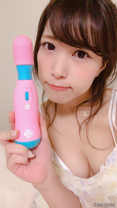 ピンクデンマ1プラス VibebarEdition