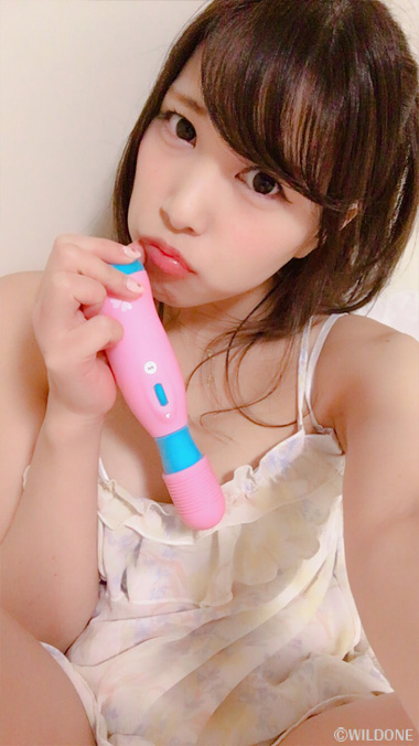 ピンクデンマ1プラス VibebarEdition