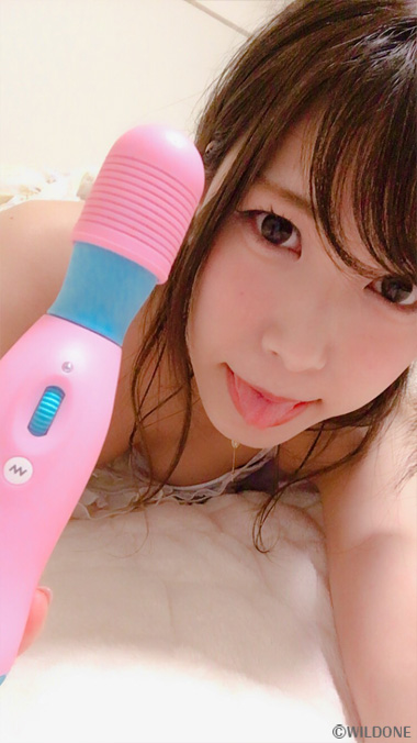 ピンクデンマ1プラス VibebarEdition