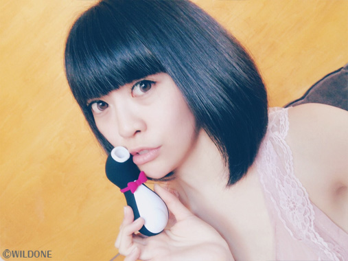 Satisfyer Pro Penguin