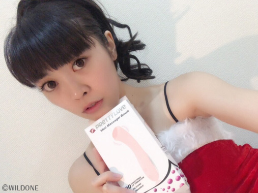 Mini Massager Brush