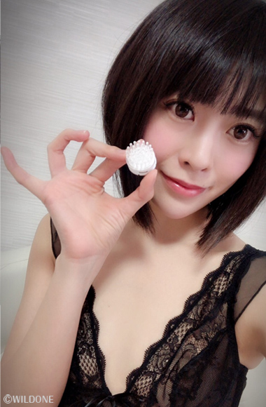 ニップルカップ