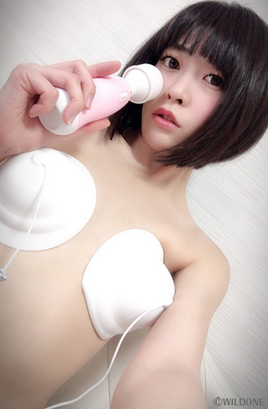 ニップルカップ