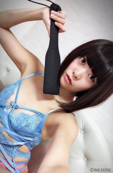 絶対イカせるSMグッズ Bondage Starter Ki