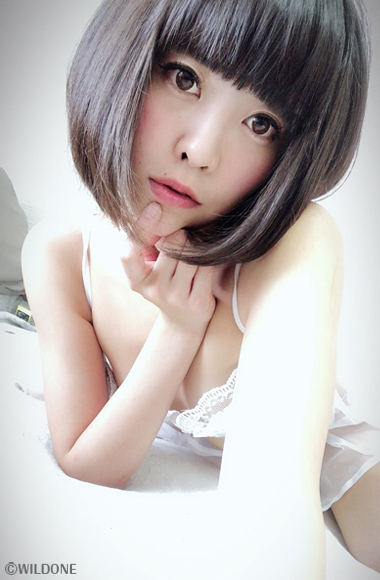 Make Love for Woman 5ml