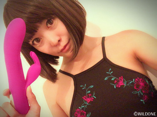 Waving Vibrator