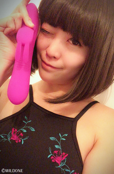 Waving Vibrator