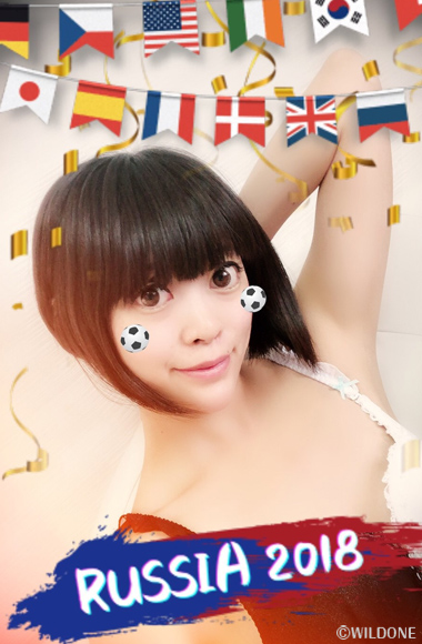 ジャパンローター MC(ミニ)