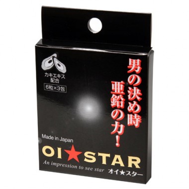 アダルトグッズ・OI★STAR(オイスター)