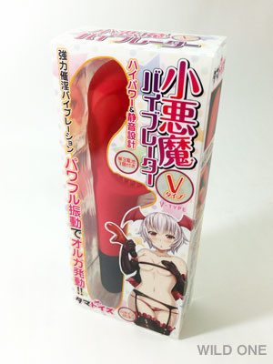小悪魔バイブレーターV詳細画像1